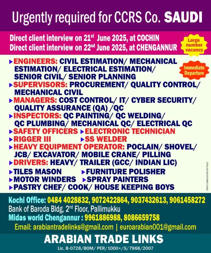 Engineers_saudi