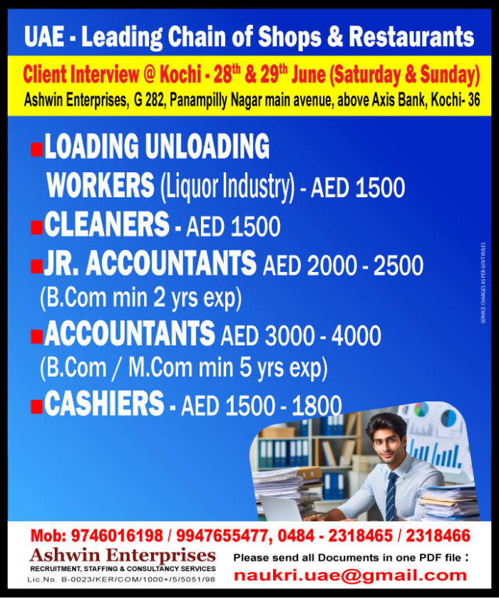 Accountants_uae
