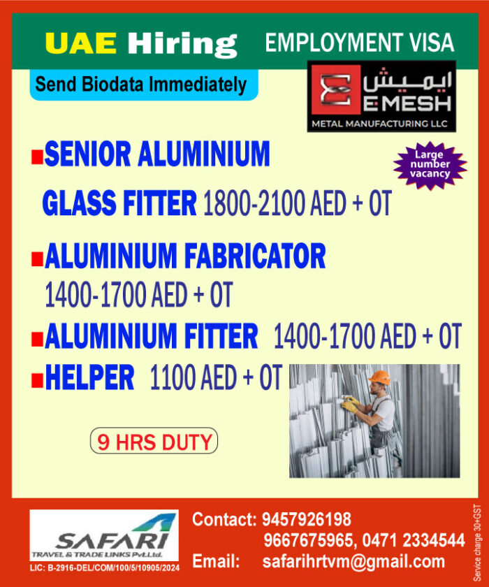 aluminium _uae