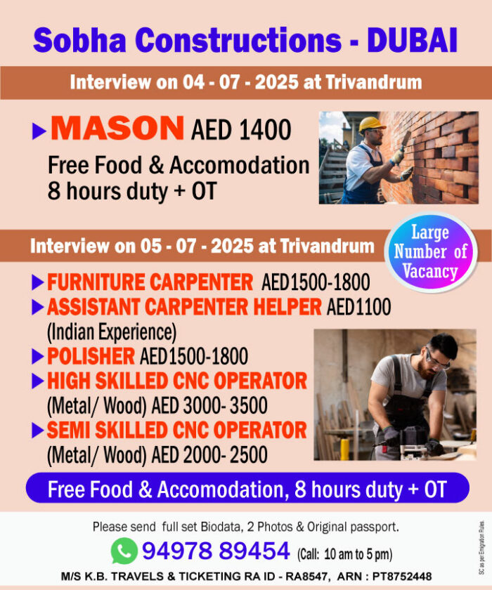 Carpenter_dubai