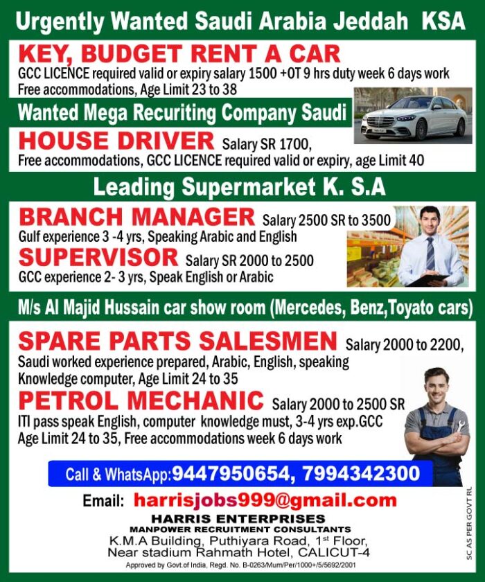 Driver_saudi