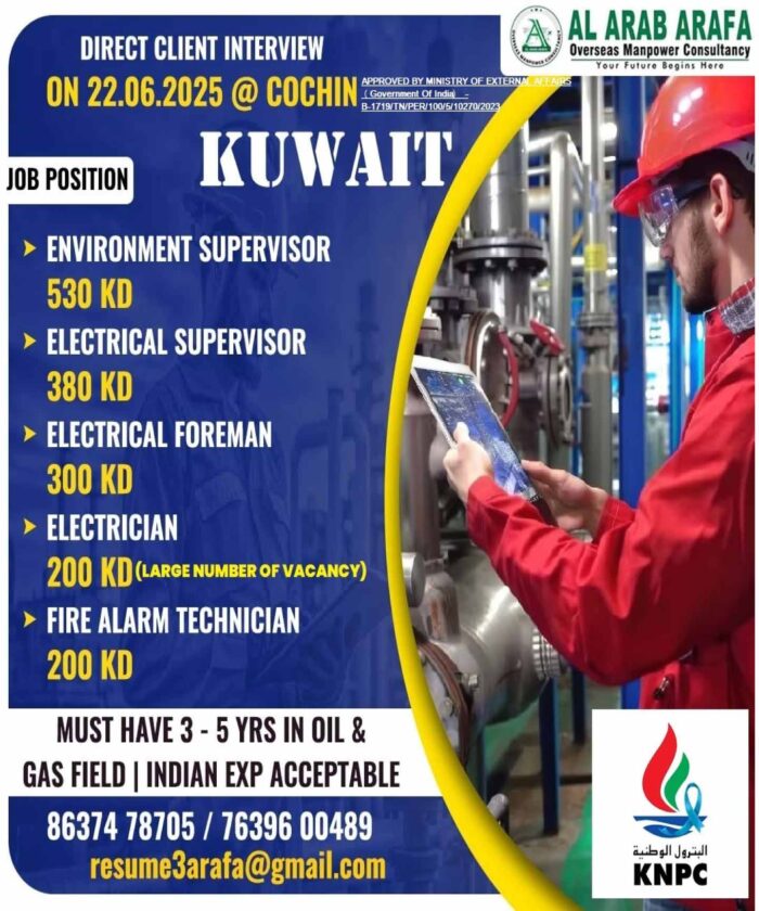 Electrical_kuwait