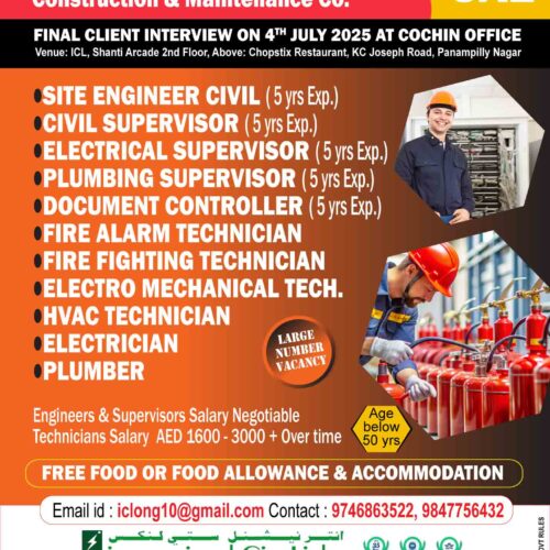 engineer civil_uae