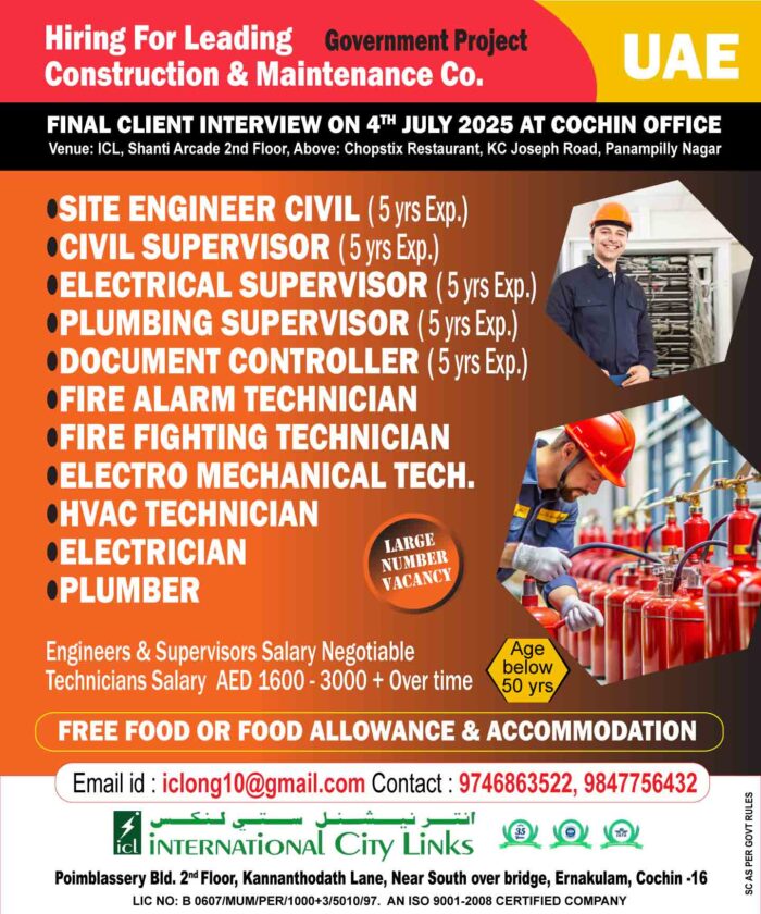 engineer civil_uae