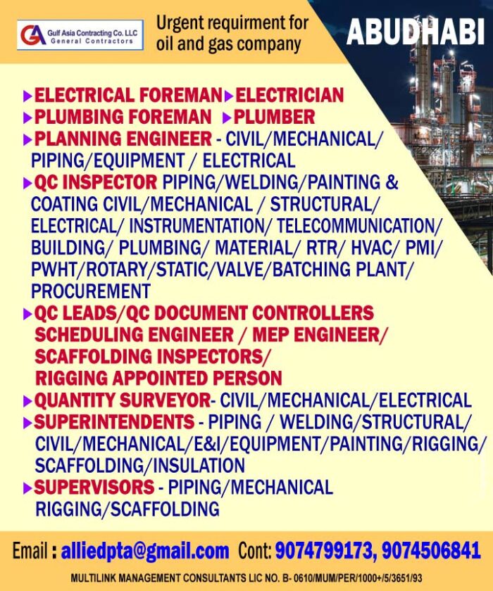 engineer_abudhabi
