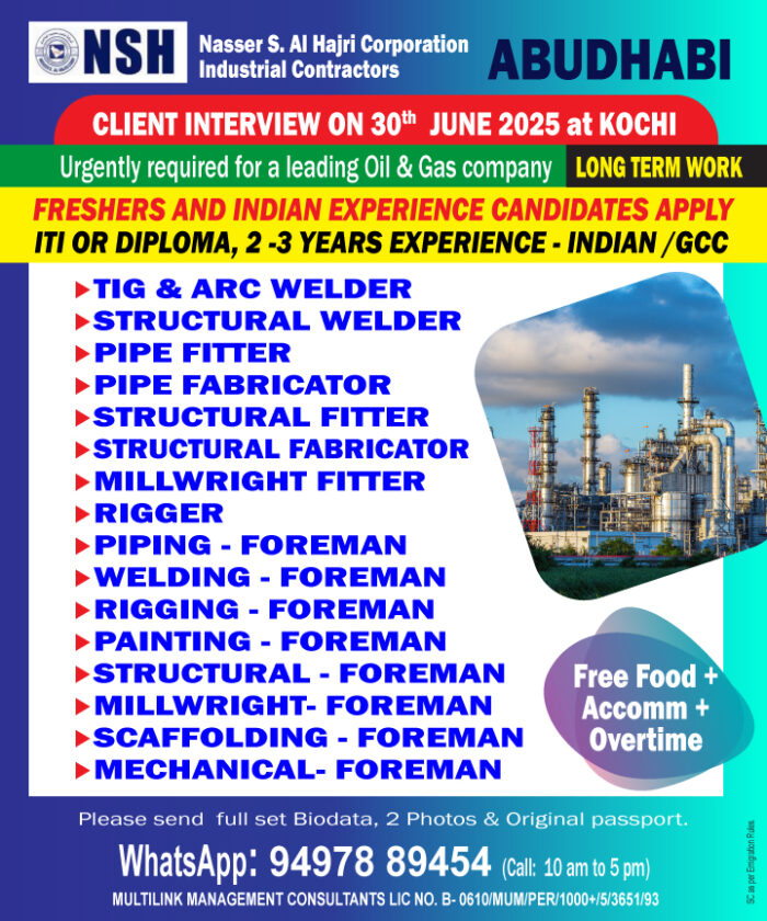 Foreman_ abudhabi