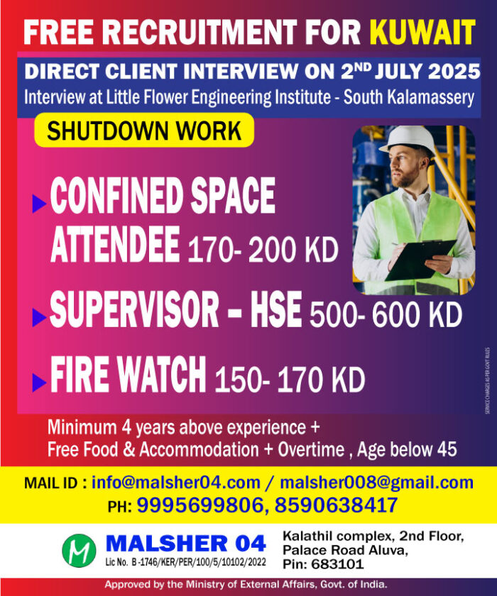 FREE RECRUITMENT _ KUWAIT
