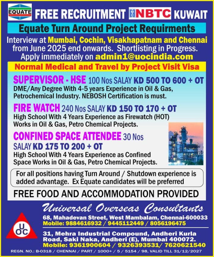 Free recruitment_kuwait