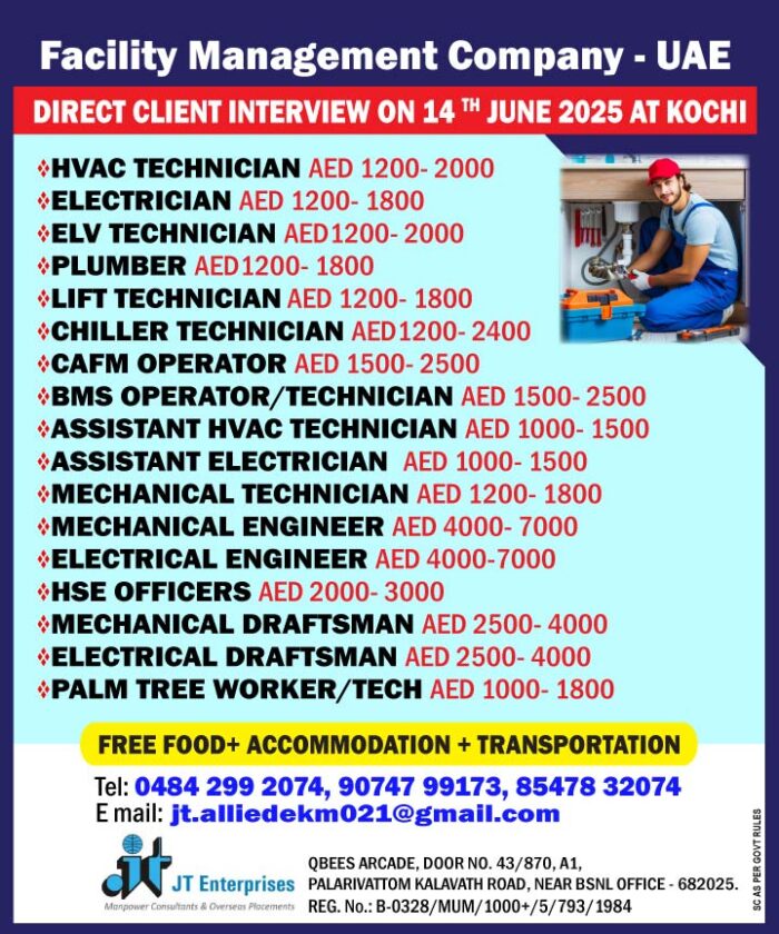 hvac_uae