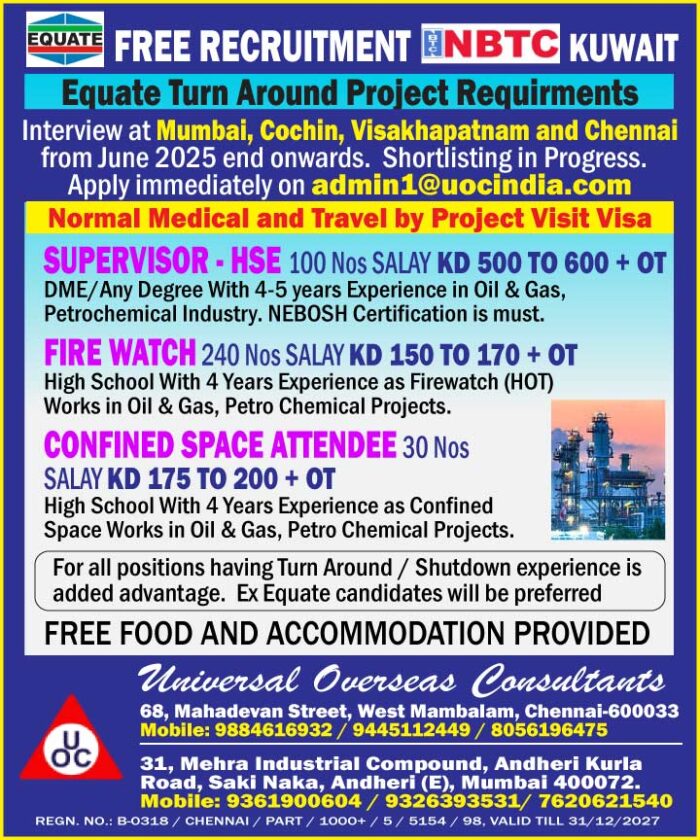 nbtc_kuwait