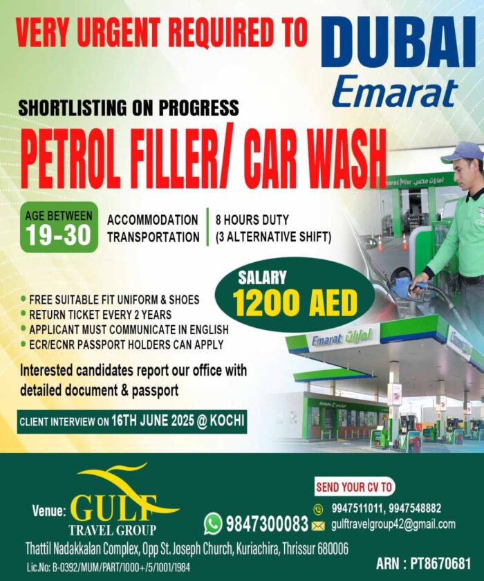 petrolfiller_dubai