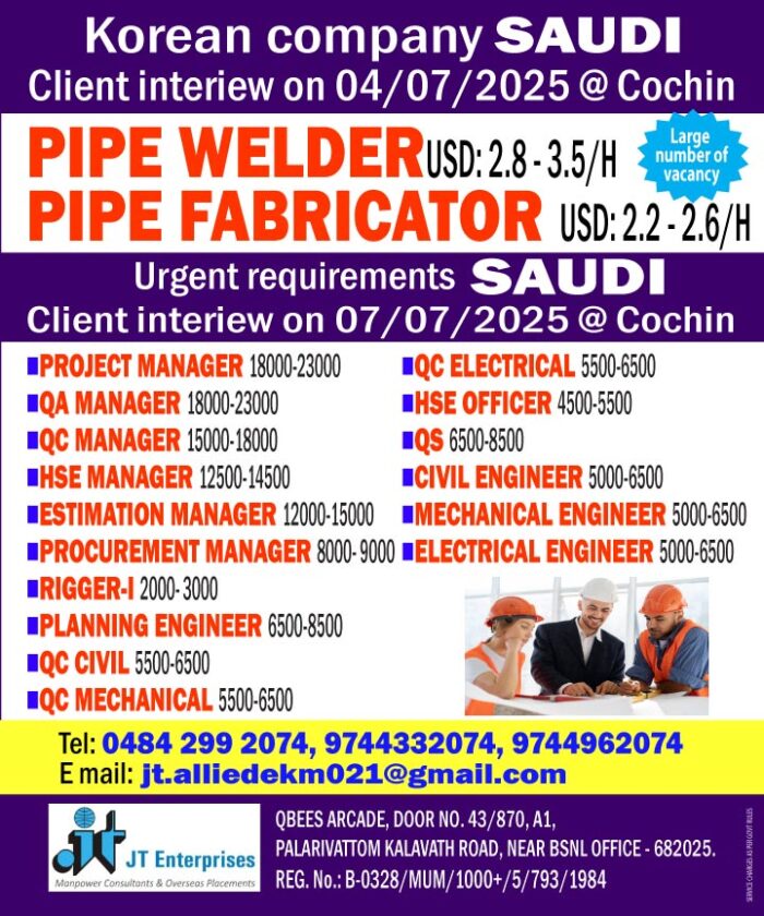pipe welder_saudi