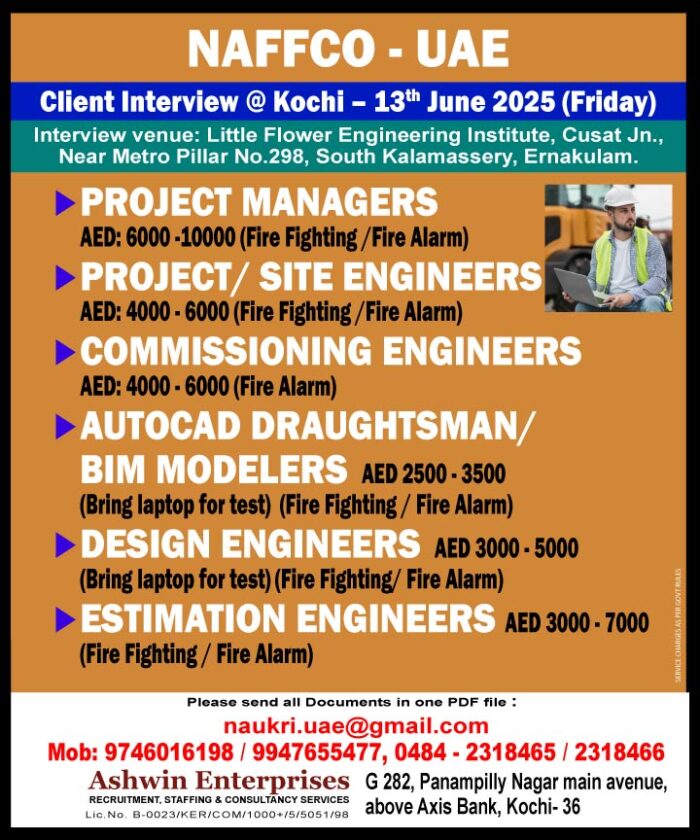siteengineer_UAE