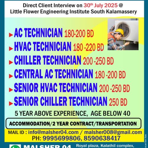 ac technician_bahrain