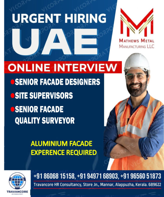 Aluminium_uae