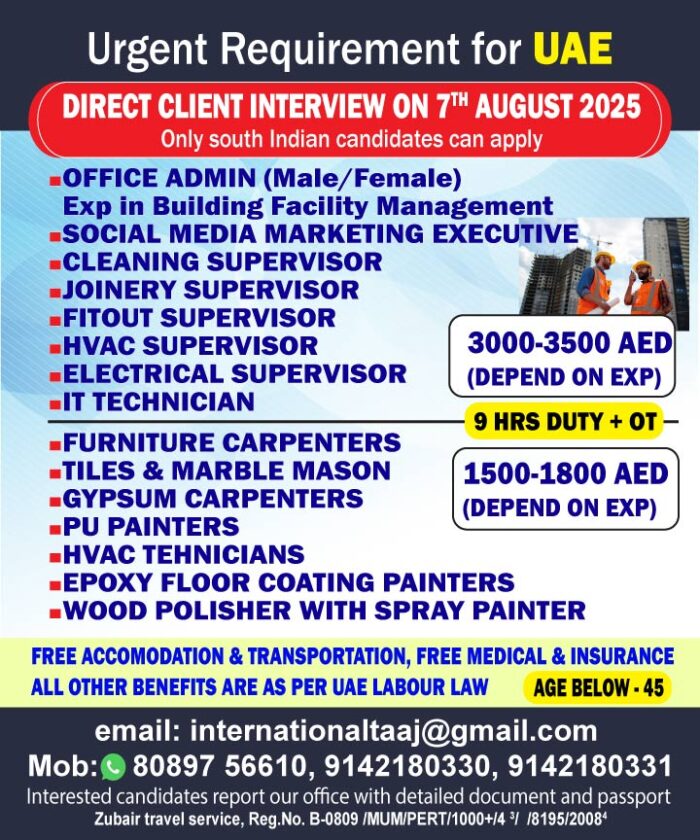 Electrical_uae