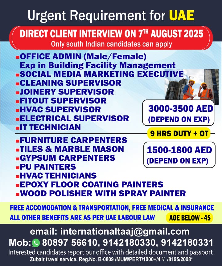 Electrical_uae