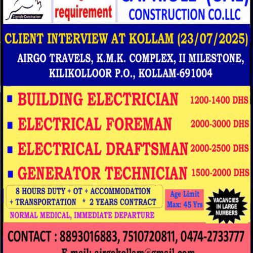 Electrical_uae