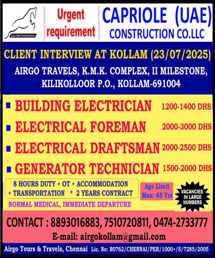 Electrical_uae