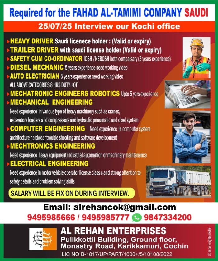 Engineering_Saudi
