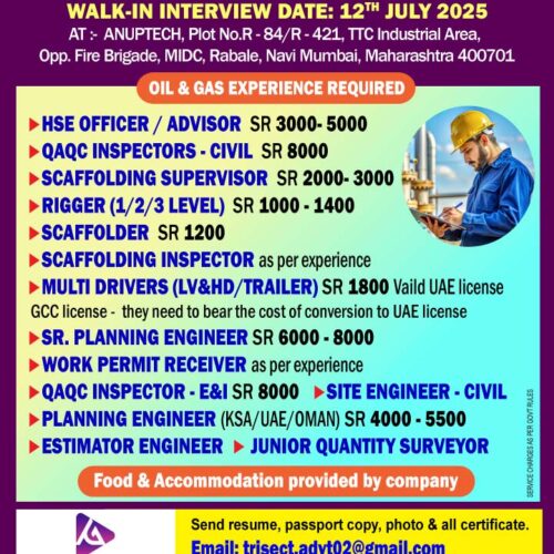 Engineer_uae