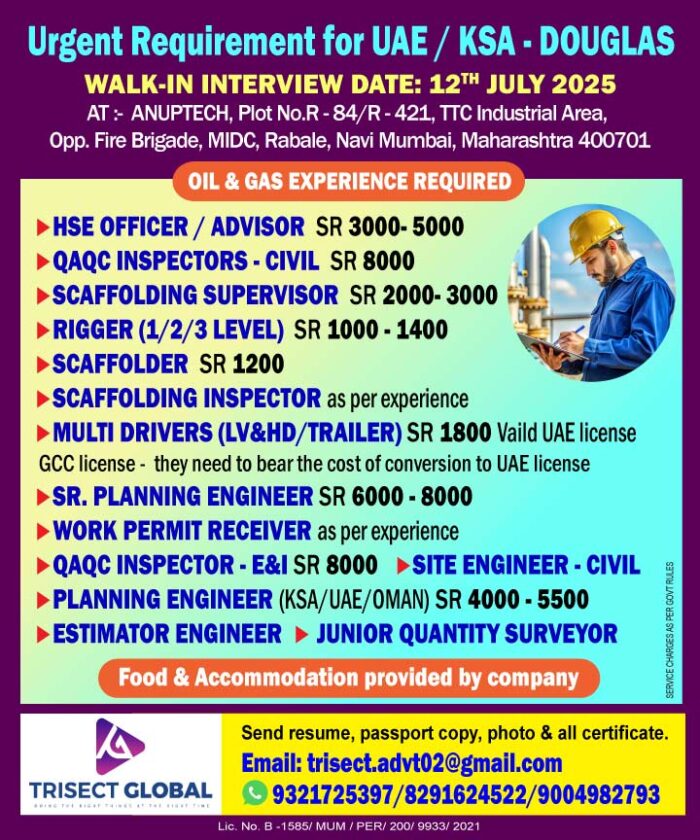 Engineer_uae