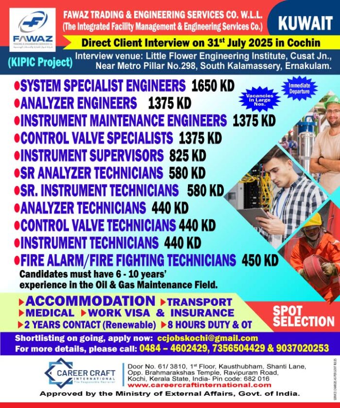 engineers_kuwait