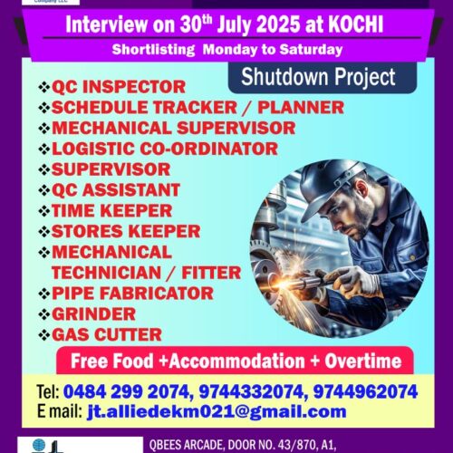 free recruitment_oman