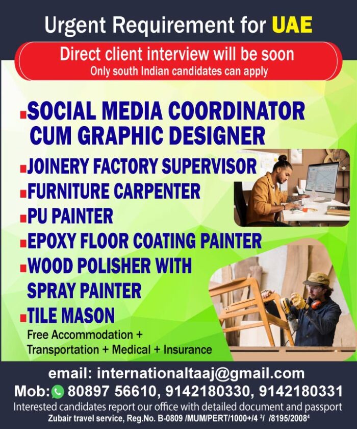 Social Media Coordinator_uae