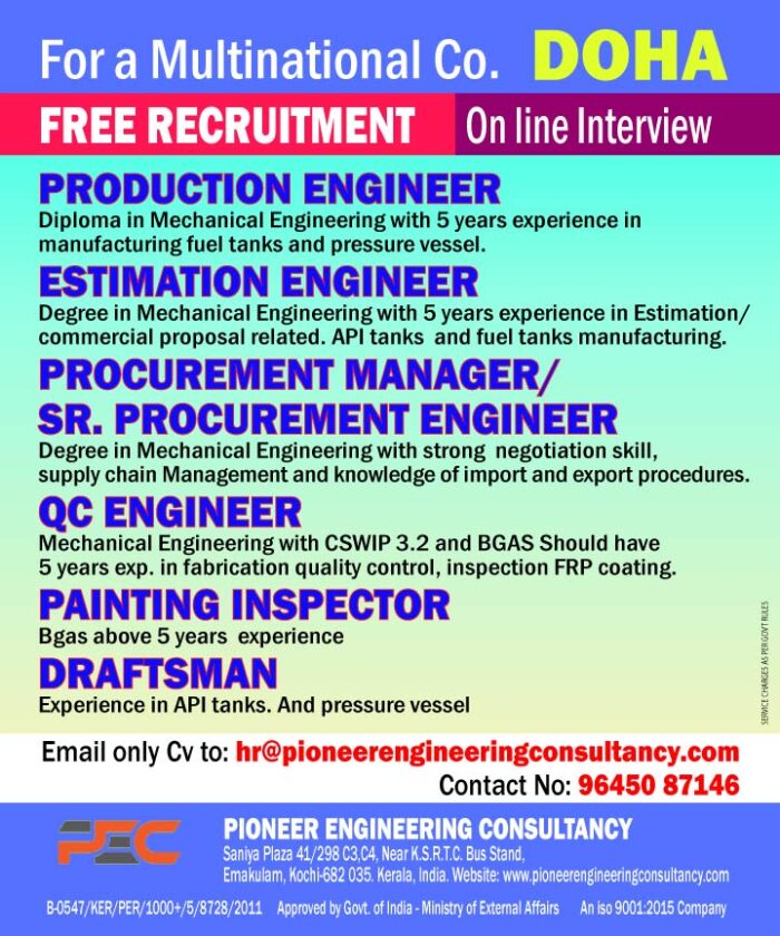 Engineer_Doha