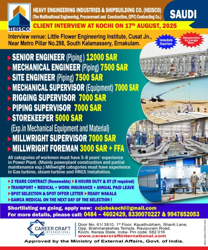 Engineer_saudi