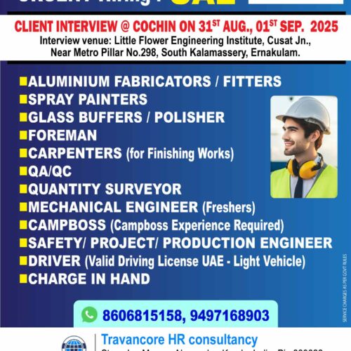 Engineer_uae
