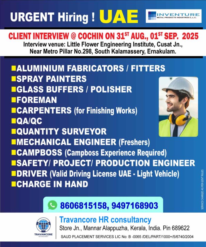 Engineer_uae