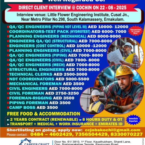 Engineers_uae