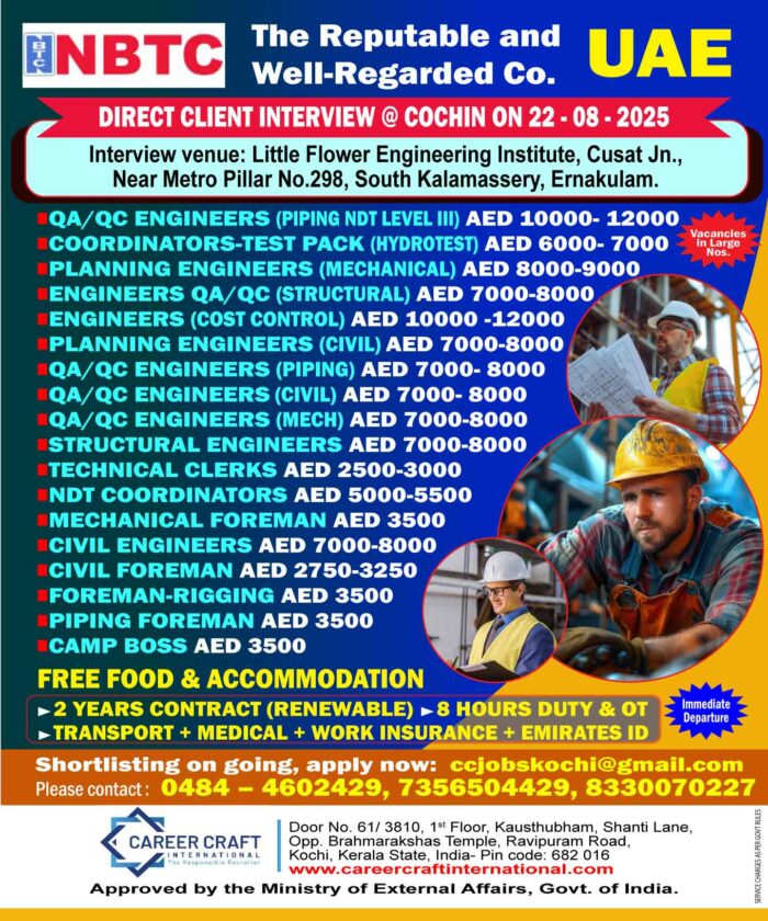 Engineers_uae