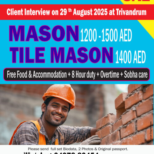 Mason_uae