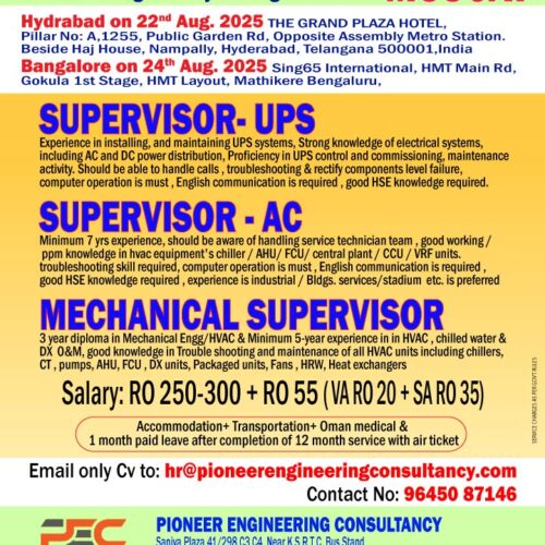 Mechanical_muscat