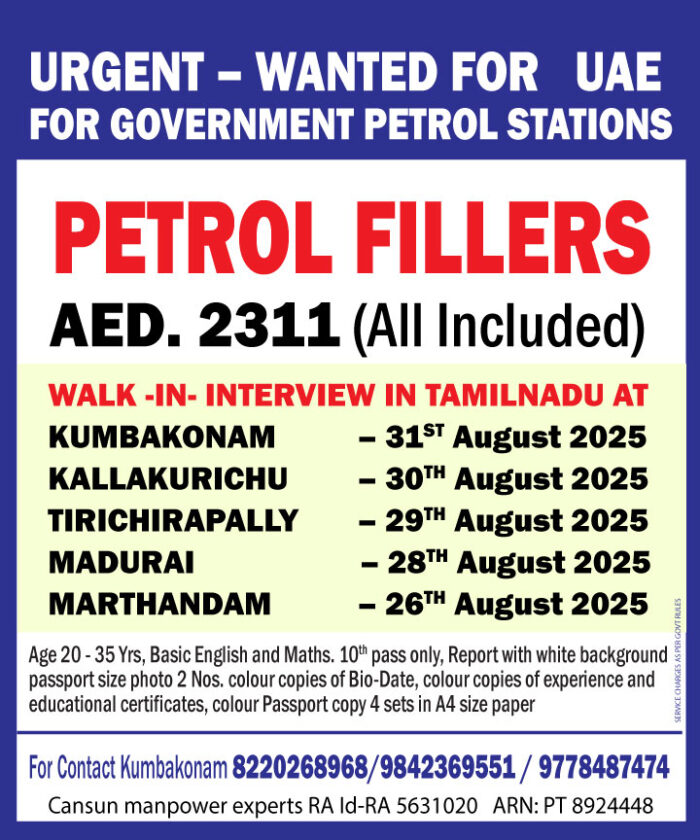 Petrol-fillers_uae