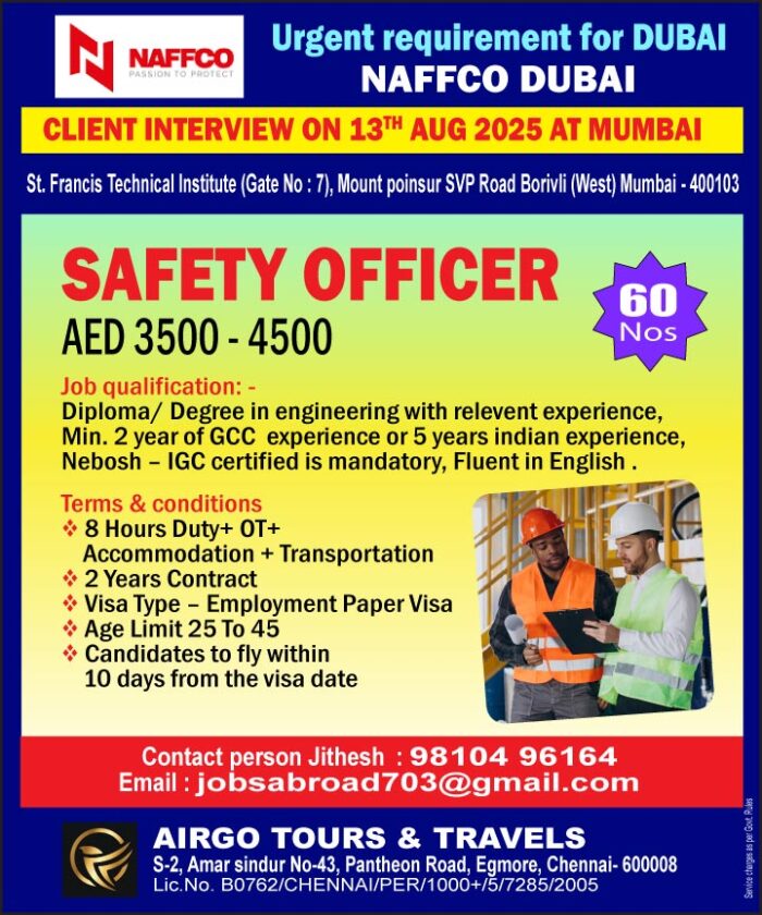 safety_officer