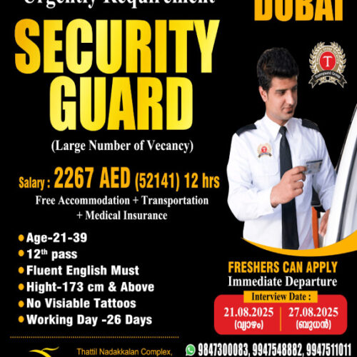 security guard_dubai