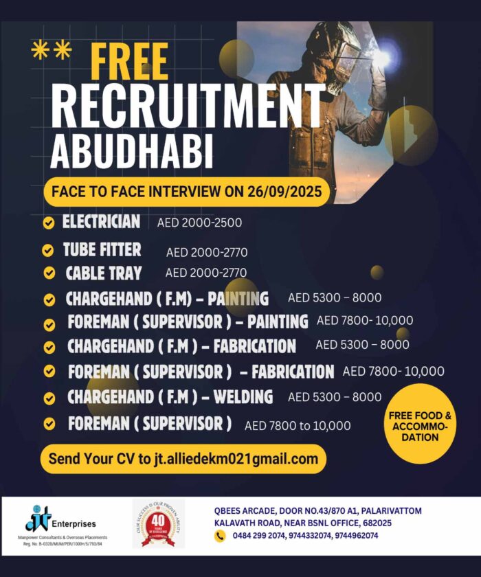 FREE-RECRUITMENT_-ABUDHABI
