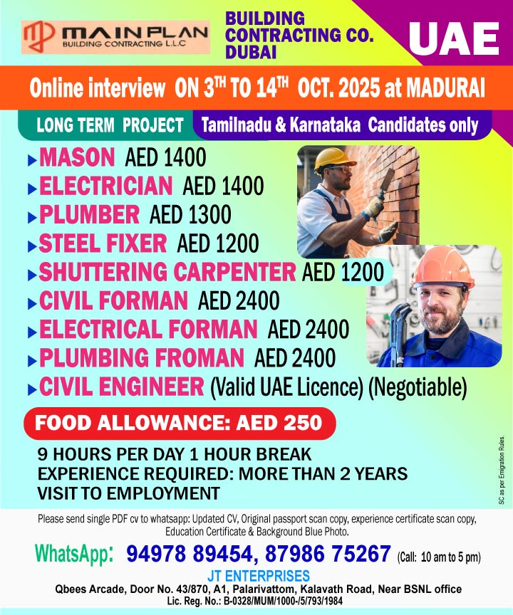civil-engineer_dubai