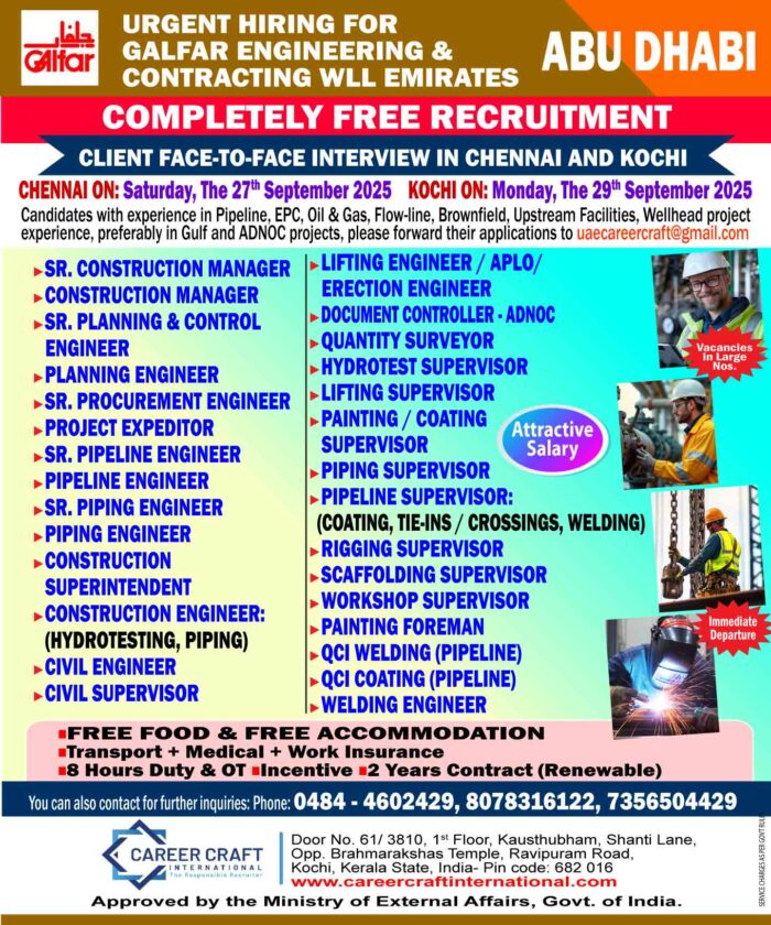 free recruitement_ Abu Dhabi