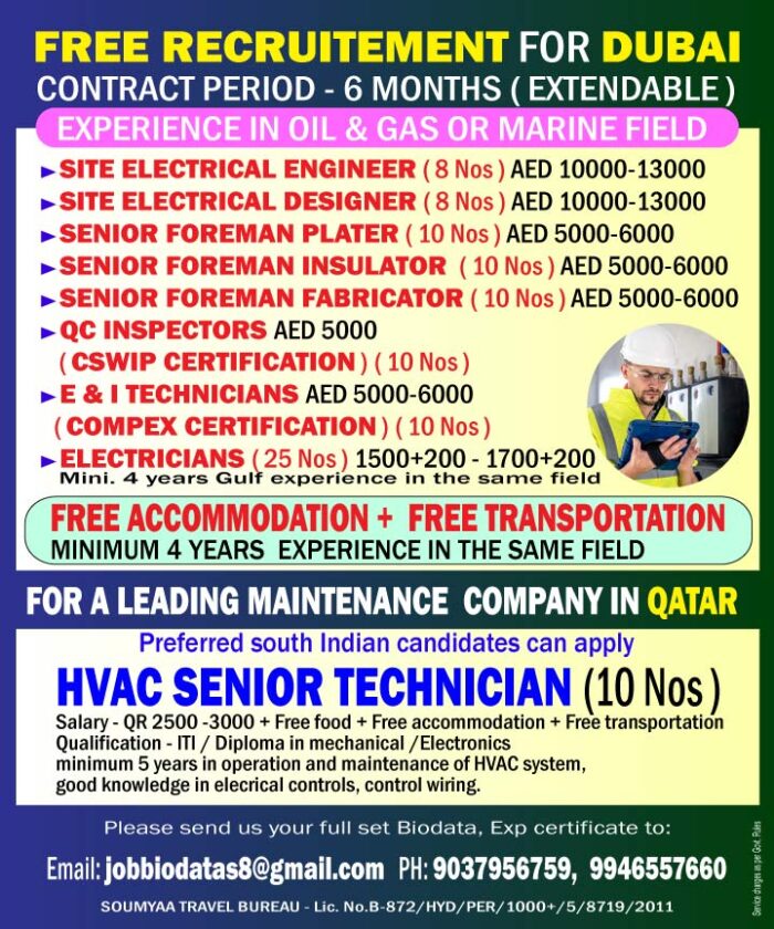 free-recruitement_-dubai