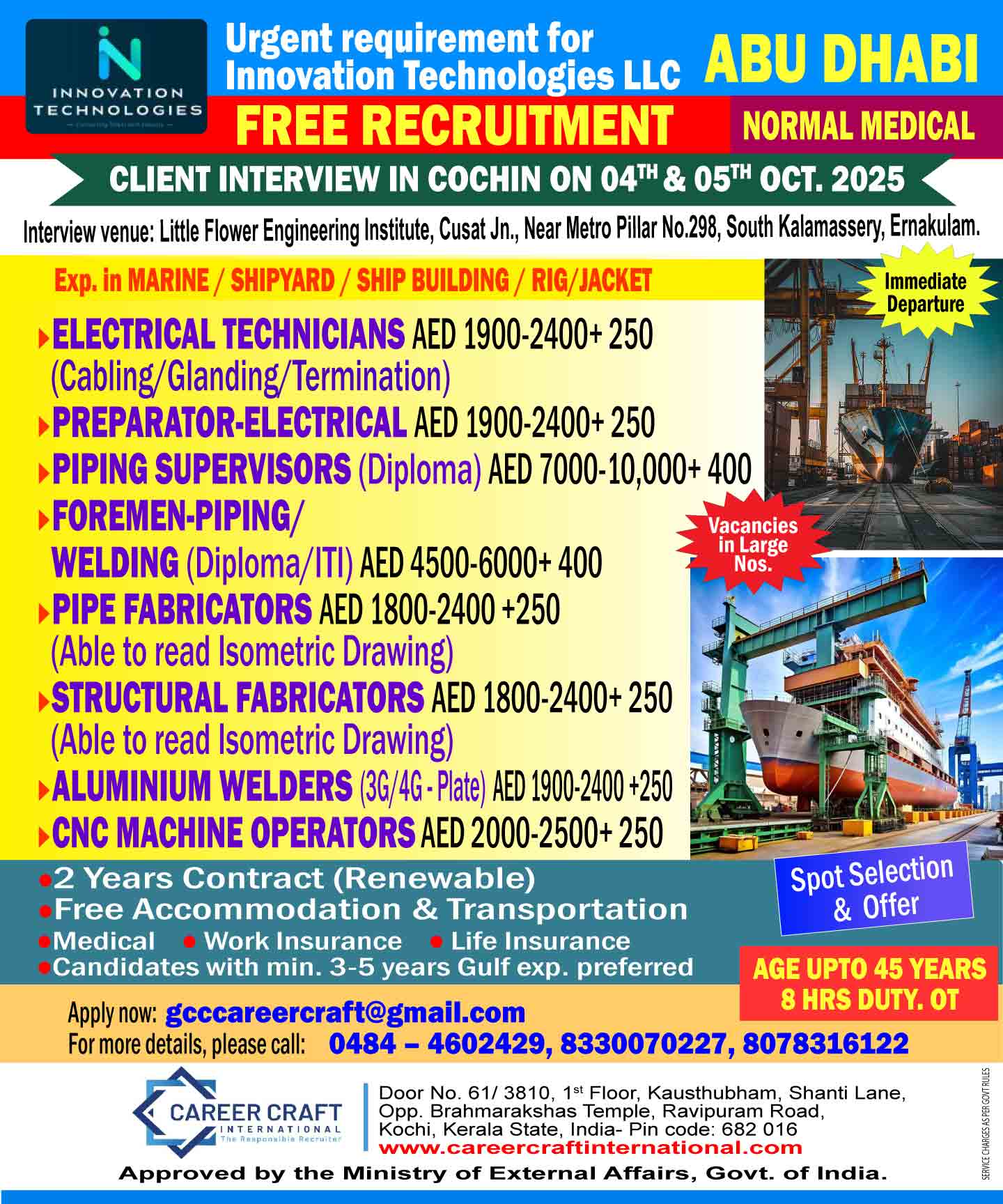 free-recruitment