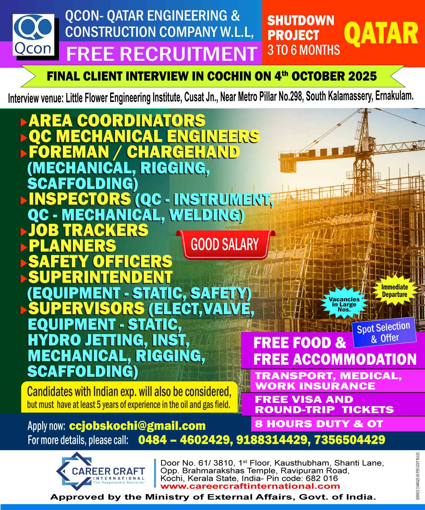 free-recruitment_qatar