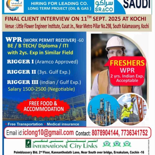 Rigger_saudi