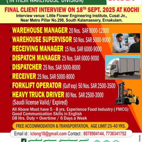 warehouse_saudi