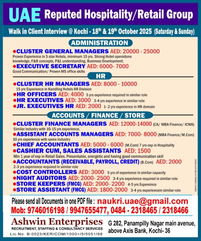 Accounts-Managers_UAE