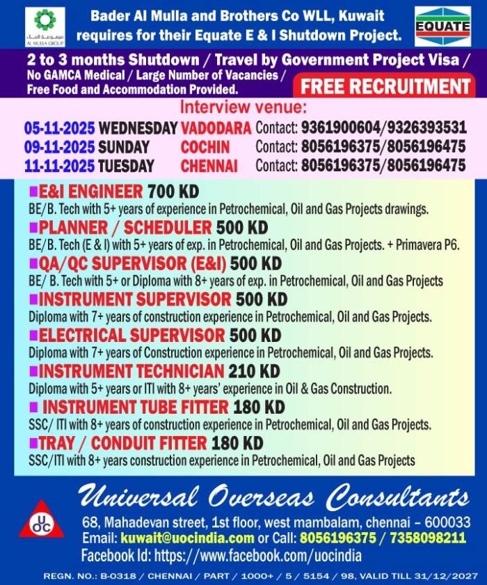 Engineer_Free-Recruitment